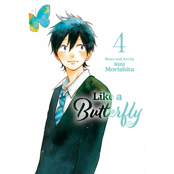 Like a Butterfly: Like a Butterfly, Vol. 4 (Series #4) (Paperback)