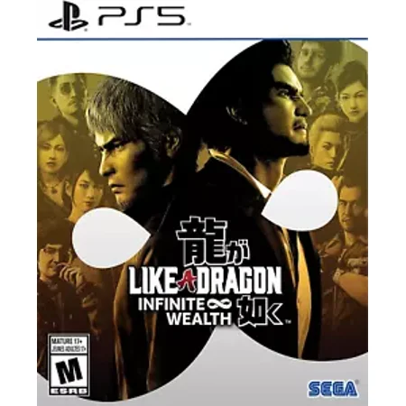 Like a Dragon Infinite Wealth (PlayStation 5)