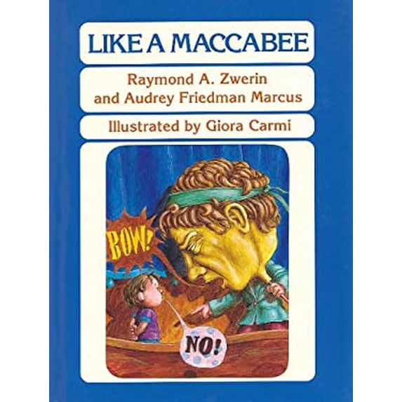 Pre-Owned Like a Maccabee (Hardcover) 0807404454 9780807404454