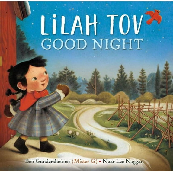 Lilah Tov Good Night (Hardcover)