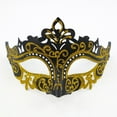 thumbnail image 1 of Lilgiuy Mardi Gras Masquerade Mask Half Face Venetian Masks Vintage Mascarade Mask Antique Look Costumes Party Accessory for Women Men Carnival, Multiple Styles and Colors, 1 of 3