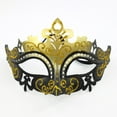 thumbnail image 1 of Lilgiuy Mardi Gras Masquerade Mask Half Face Venetian Masks Vintage Mascarade Mask Antique Look Costumes Party Accessory for Women Men Carnival, Multiple Styles and Colors, 1 of 3