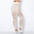 thumbnail image 1 of Lilgiuy Mesh Leggings for Women Casual Solid Color High Waisted Full Length Yoga Pants Workout Running Leggings Gym Sports Tights Khaki(XS-L), 1 of 5