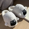 thumbnail image 1 of Lilgiuy Sheep Cotton Slippers Cute Thick Bottom Winter Indoor Home Floor Non-slip Cotton Shoes Baotou Wear-resistants Padded Thickened Warm Cotton Slippers for Bedroom Hotel, 1 of 6