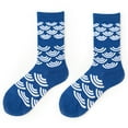 thumbnail image 1 of Lilgiuy Unisex Printing Towel Bottom Socks Long Sock Comfortable Socks Dresses for 2022, 1 of 4