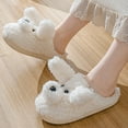thumbnail image 1 of Lilgiuy Women's Cute Slippers Warm Winter Slippers Soft Fleece Plush House Indoor Outdoor Slippers for Christmas New Year, 1 of 6