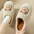 thumbnail image 1 of Lilgiuy Women's Cute Slippers Warm Winter Slippers Soft Fleece Plush House Indoor Outdoor Slippers for Daily Life, 1 of 6