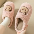 thumbnail image 1 of Lilgiuy Women's Cute Slippers Warm Winter Slippers Soft Fleece Plush House Indoor Outdoor Slippers for Dress Pajamas or Pants, 1 of 6