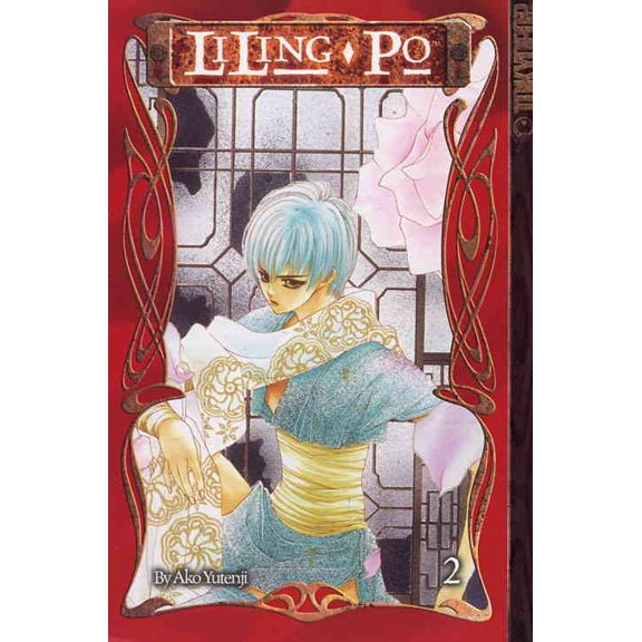Liling-Po #2 VF ; Tokyopop Comic Book