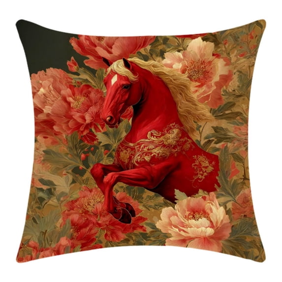 Lilixerw 18 x 18 inch Year of The Horse Pillow Cover,Floral Horse Print Cushion Case,Multicolor Floral Animal Series Sofa Bedroom Pillowcase Decor