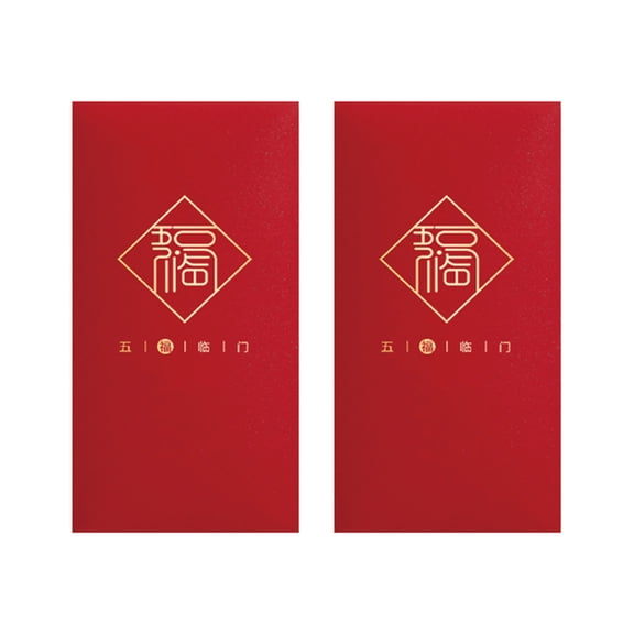 Lilixerw 2025 Year of the Horse Red Envelopes,10 PCS Hong Bao with Gold Foil Stamping & Embossing,For New Year Spring Festival Wedding Birthday Gifts,6.7x3.5In,Red