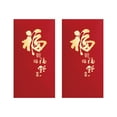 thumbnail image 1 of Lilixerw 2025 Year of the Horse Red Envelopes,10 PCS Hong Bao with Gold Foil Stamping & Embossing,For New Year Spring Festival Wedding Birthday Gifts,6.7x3.5In,Red, 1 of 6