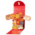 thumbnail image 1 of Lilixerw 2026 Spring Festival 3D Red Envelopes,New Year Lucky Money Packets with Pull-Out Design,Festival Gift Cash Envelopes,Multicolor,6.3 Inch, 1 of 6