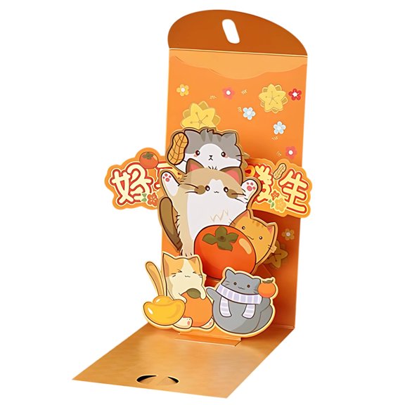 Lilixerw 2026 Spring Festival 3D Red Envelopes,New Year Lucky Money Packets with Pull-Out Design,Festival Gift Cash Envelopes,Multicolor,6.3 Inch
