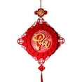 thumbnail image 1 of Lilixerw 2026 Spring New Year Hanging Decoration,Red Paper Fan with Blessing Tassel,17.7 x 30.7 inch Flocking Festive Ornament for Spring Festival Home Decor, 1 of 5