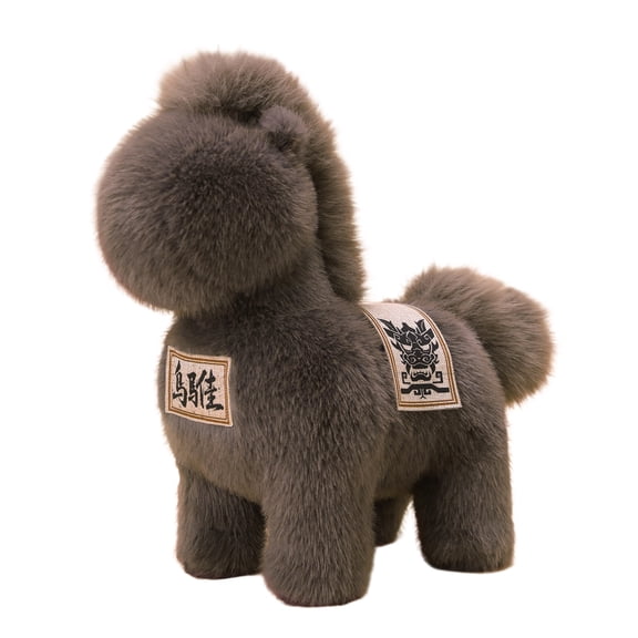 Lilixerw Cartoon Cute Horse Plush Toy,Spring Festival Doll Decor for Year of the Horse,Christmas New Year Gift,Soft Stuffed Animal for Home Desk Decor,Gray,9.84In