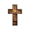 thumbnail image 1 of Lilixerw Easter Cross Wooden Wall Hanging Decor,Hand-Carved Rustic Crucifix Decor with Pre-Installed Hanger,Religious Home Porch Ornament Gift,Easter Tree&Church,11.81x7.87in,Brown, 1 of 6