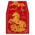 thumbnail image 1 of Lilixerw Red New Year 2026 Horse Pattern Table Runner, Year of the Horse Design Linen Fabric Table Cloth for Festive Dining Table Decor,Kitchen & Celebration,13x47.2 Inch,Multicolor, 1 of 6