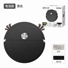 Lilixerw Robot Vacuum Cleaner Robot Vacuum and Mop Combo,With Smart Navigation System,3-in-1 Robotic Vacuum Cleaner,Multiple Cleaning Modes Remote,Black