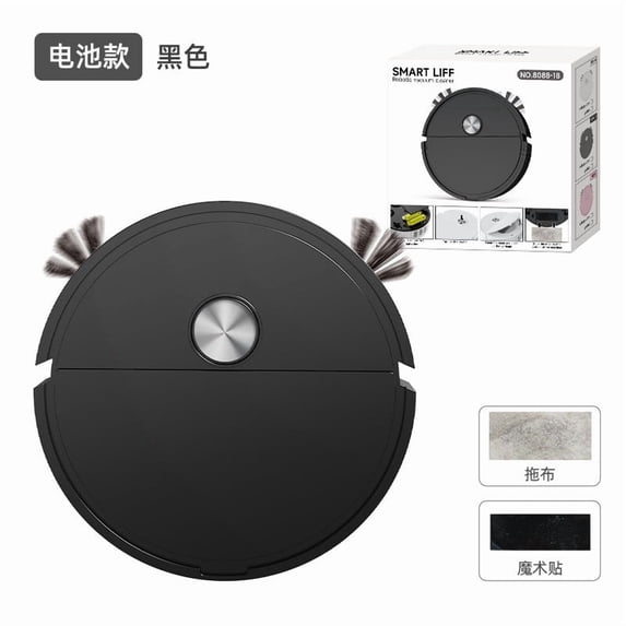 Lilixerw Robot Vacuum Cleaner Robot Vacuum and Mop Combo,With Smart Navigation System,3-in-1 Robotic Vacuum Cleaner,Multiple Cleaning Modes Remote,Black