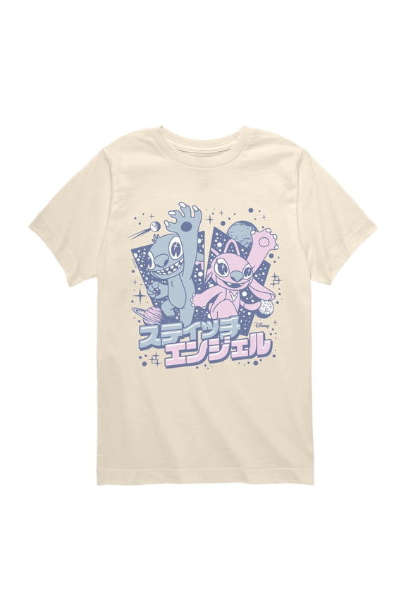 - Angel & Stitch Katakana - Youth Boys Short Sleeve Graphic T-Shirt