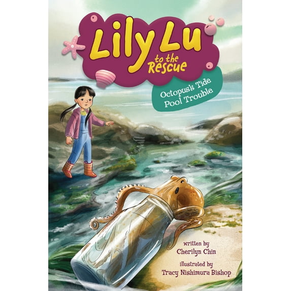Lily Lu to the Rescue Octopus's Tide Pool Trouble, (Paperback)