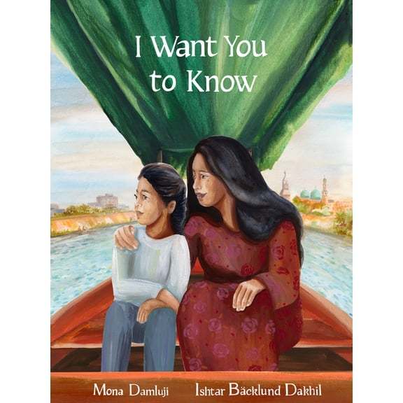 I Want You to Know, (Hardcover)