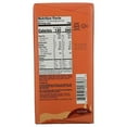 thumbnail image 1 of Lily's - Extra Dark Chocolate Bar 70% Cocoa Salted Caramel - 2.8 oz., 1 of 6