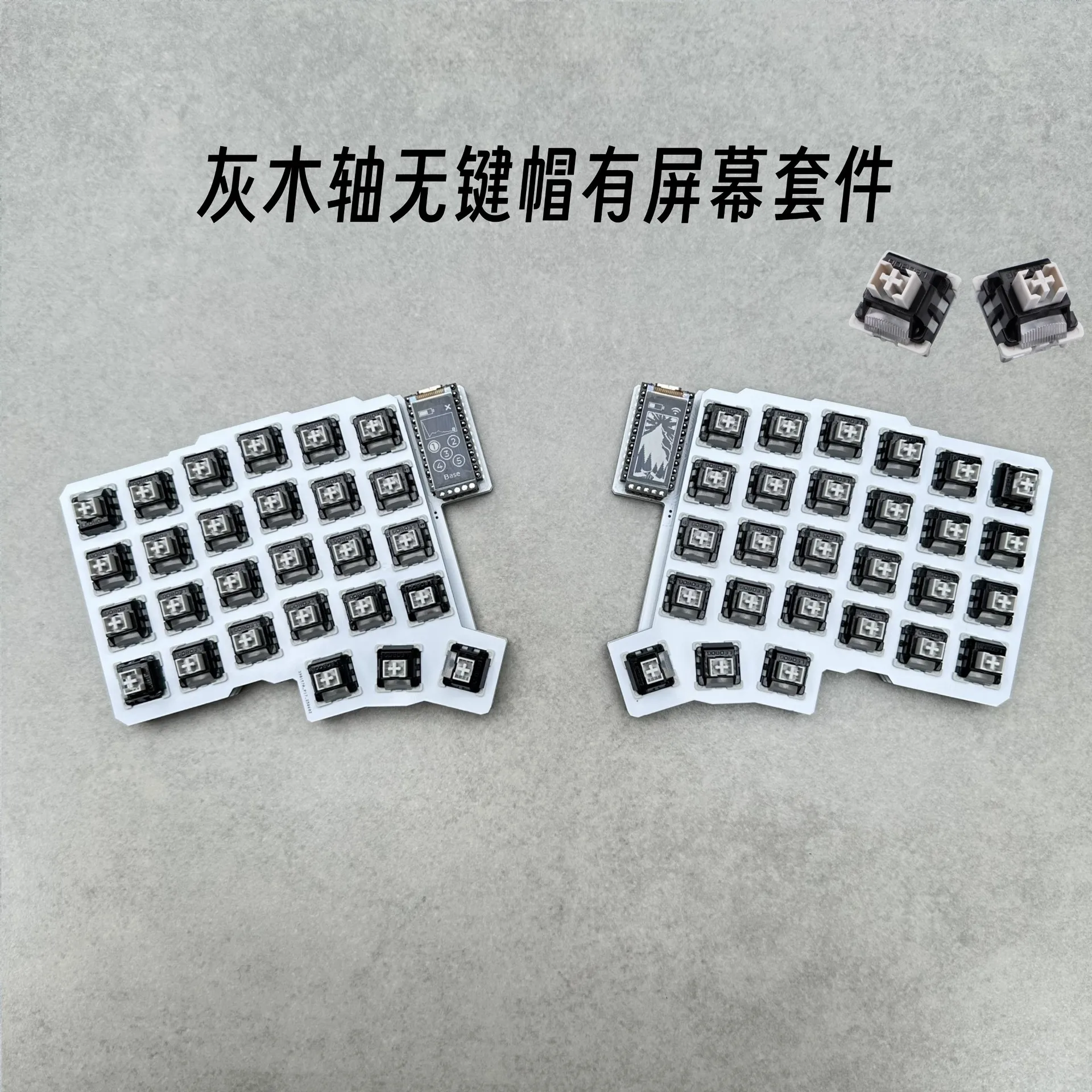 Lily58 Sandwich Keyboard Case - FR4 Plate & Acrylic Panel Set for MX Switches | Options: Black Translucent/Transparent/Frosted/Iridescent Acrylic | Durable Build for Custom Mechanical Keyboards