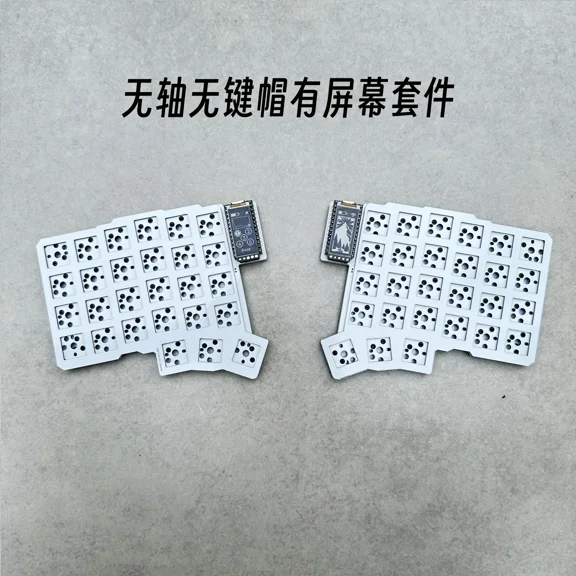 Lily58 Sandwich Keyboard Case - FR4 Plate & Acrylic Panel Set for MX Switches | Options: Black Translucent/Transparent/Frosted/Iridescent Acrylic | Durable Build for Custom Mechanical Keyboards