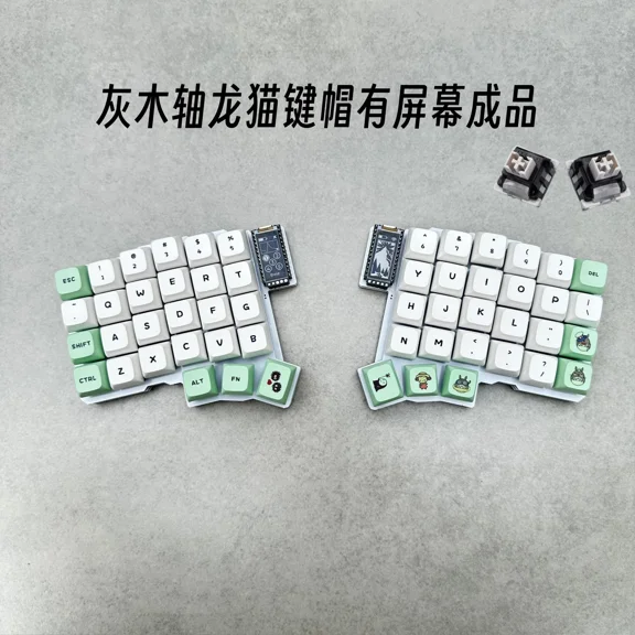Lily58 Sandwich Keyboard Case - FR4 Plate & Acrylic Panel Set for MX Switches | Options: Black Translucent/Transparent/Frosted/Iridescent Acrylic | Durable Build for Custom Mechanical Keyboards