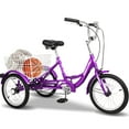 thumbnail image 1 of Lilypelle 16 inch Tricycle for Beginner Riders,Adult Tricycle 16" Wheels, 1-Speed Trike, 3 Wheels Bike with Basket, Exercise Shopping Picnic, 1 of 9