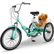 Lilypelle 20 Inch Adult Tricycles Folding Tricycle 3 Wheel Bikes 7 Speed Trike with Shopping Basket for Seniors