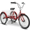 thumbnail image 1 of Lilypelle 26" Wheels 7 Speed Tricycle with Shopping Basket for Adult Seniors,Low Step Through Bike,Wine Red, 1 of 15
