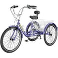 thumbnail image 1 of Lilypelle Adult Tricycle 7-Speed, 24 inch 3 Wheel Cruiser Bikes with Cargo Basket for Seniors, Women, Men, 1 of 8