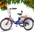 thumbnail image 1 of Lilypelle Adult Tricycle 7 Speed Adult Trikes 20 inch,3 Wheel Bikes with Backrest,Low Step-Through Aluminum Frame,Cargo Basket,Multiple color, 1 of 19