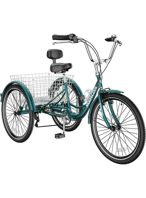 Lilypelle Adult Tricycles 7 Speed 20/24/26 Inch Three Wheel Bike Cruiser Trike with Low-Step Through Frame/Large Basket for Men, Women, Seniors