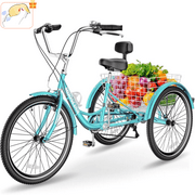 Lilypelle Adult Tricycles 7 Speed 20/24/26 Inch Three Wheel Bike Cruiser Trike with Low-Step Through Frame/Large Basket for Men, Women, Seniors