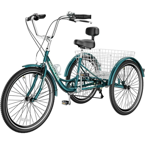 Lilypelle Adult Tricycles 7 Speed 24inch Three Wheel Bike Cruiser Trike with Large Basket for Men, Women