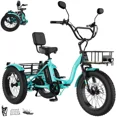 thumbnail image 1 of Lilypelle Peak 1100w Folding Electric Tricycle for Adults, 7 Speed 20" x 4.0 " Fat Tire 3 Wheel Aluminum Electric Bike W/ Differential & Suspension Fork, 48V 14.5Ah Battery, Up to 60Miles, 16Mph, 1 of 11