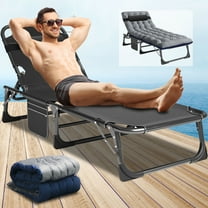 Lilypelle Folding Bed Outdoor Lounge Chairs Adjustable Lawn Reclining Deck Chair,75 x 26 x 11 inch