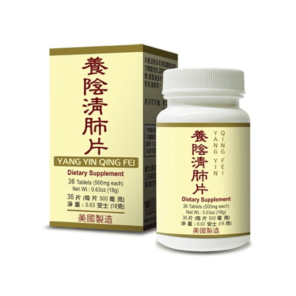 Lilyturf Formula - Yang Yin Qing Fei