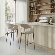 Limay Barstool Beige & Walnut Barstool, Modern Style, Plush and durable faux leather fabric, Steel, Indoor Bar