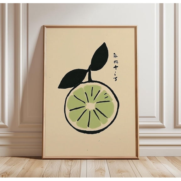 Lime Slice Citrus Minimal Fruit Kitchen Green Botanical Food Art Unframed Paper Print