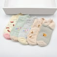 thumbnail image 1 of Limei 3 Pairs Cartoon Print Women Low Cut Breathable Cotton Short Ankle Boat Socks, 1 of 7