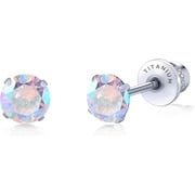 Limerencia Hypoallergenic G23 Pure Titanium Screw Back Earrings Post for Sensitive Ears Simulated Diamond Cartilage (5mm, Aurora Borealis)