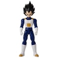 thumbnail image 1 of Limit Breaker Series - Dragon Ball Super - Vegeta, 12" Action Figure, 1 of 6