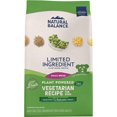 Limited Ingredient Small Breed Adult Dry Dog Food with Vegan Plant