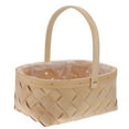 thumbnail image 1 of WASHWEPE Bamboo Storage Basket Handmade Home Decoration 1Set 9.43X8.25X5.11in, 1 of 6