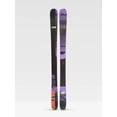 thumbnail image 1 of Line Blend Skis - 2022 - Men's, 1 of 4